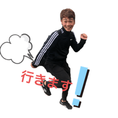 [LINEスタンプ] なおちゃんスタンプ01