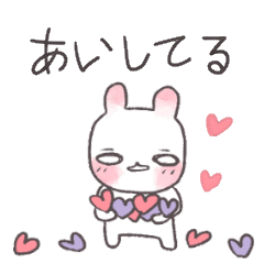 [LINEスタンプ] ポヤチ