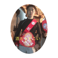 [LINEスタンプ] 下之濱スタンプ