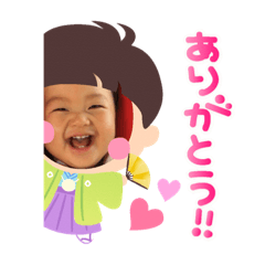 [LINEスタンプ] えいとんスタンプです