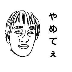 [LINEスタンプ] もやしスタプン