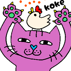 [LINEスタンプ] グループラインにつかうのん