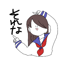 [LINEスタンプ] 笑顔は素晴らしいスタンプ