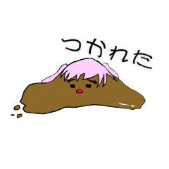 [LINEスタンプ] つく音オリジナルキャラクター