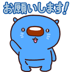 [LINEスタンプ] 復刻！あおまるとみずっちスタンプセット1