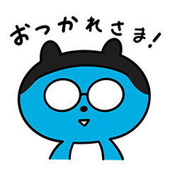 [LINEスタンプ] ヲタきち（笑）