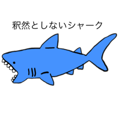 [LINEスタンプ] へなくちゃアニマル