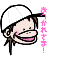 [LINEスタンプ] あぺざるpart2