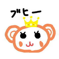 [LINEスタンプ] かわいいなんでもありしりーず