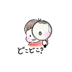 [LINEスタンプ] こどもとはなそうの画像（メイン）