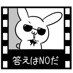 [LINEスタンプ] うさぎ洋画劇場3