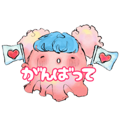 [LINEスタンプ] へんてこだけど愛おしい生き物達