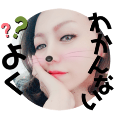 [LINEスタンプ] 仲良し3人家族 ⑤