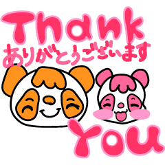 [LINEスタンプ] パパンダfamilyの日常スタンプ