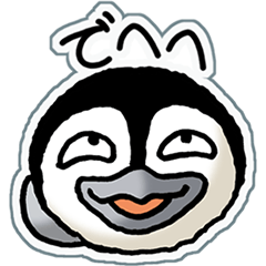 [LINEスタンプ] ペンギン大好き！（その2）ステッカー風味