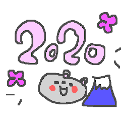 [LINEスタンプ] 2020年ネズミでいこう☆の画像（メイン）