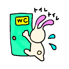 [LINEスタンプ] ゆるく日常送ってますシリーズ