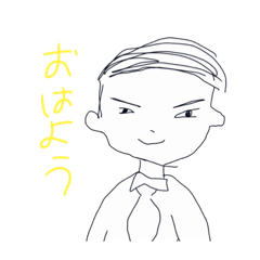 [LINEスタンプ] 隣のオメガくん