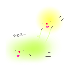 [LINEスタンプ] 毛玉くん（ピンクリボン）