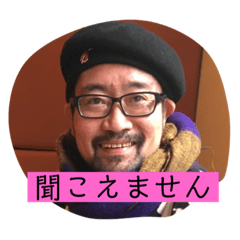 [LINEスタンプ] 木原達