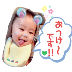 [LINEスタンプ] eigi11