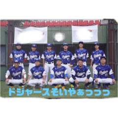 [LINEスタンプ] Dodgersスタンプ