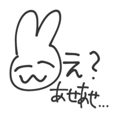 [LINEスタンプ] メリィちゃんの汗汗人生