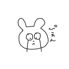 [LINEスタンプ] うさぎかくまか。
