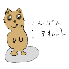 [LINEスタンプ] はまくんのスタンプ