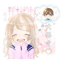 [LINEスタンプ] 私の可愛い女の子達