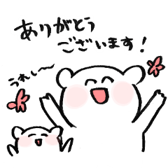 [LINEスタンプ] かゆい所に手が届く！母用くまスタンプ