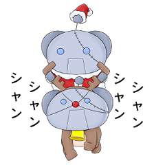 [LINEスタンプ] メカパンダ(Xmasチューニング)
