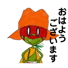 [LINEスタンプ] カウボーイはっぱちゃんpart 10