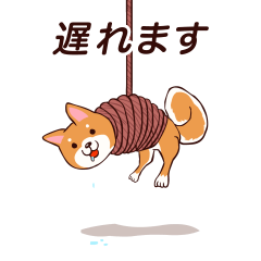 [LINEスタンプ] ゆるさイヌ2.1