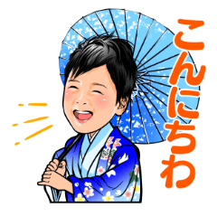 [LINEスタンプ] はるマロ