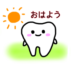[LINEスタンプ] ティースさん・日常編