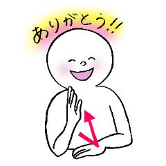 [LINEスタンプ] みんなで日本手話！
