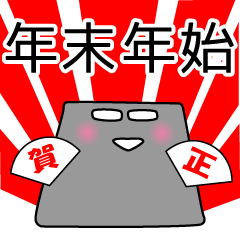 [LINEスタンプ] ダムくん Vol.9