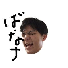 [LINEスタンプ] 需要皆無すぎるスタンプ