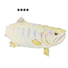 [LINEスタンプ] 川の魚たち5