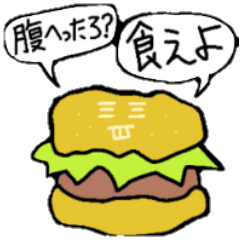 [LINEスタンプ] ポップで使いやすい3