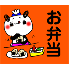 [LINEスタンプ] パンダの一言。6