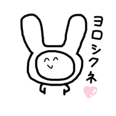 [LINEスタンプ] らびちょまる。スタン〜日常編〜