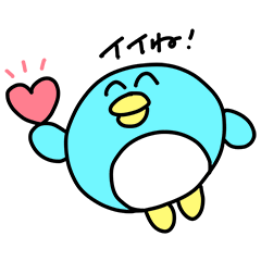 [LINEスタンプ] ぺぎお