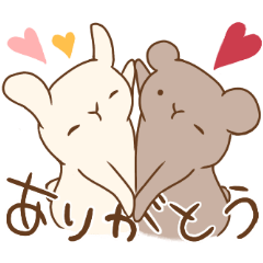 [LINEスタンプ] きゃるろっと あんど むにえる 1