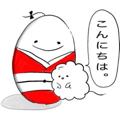 [LINEスタンプ] ゆぅき子ちゃんです。