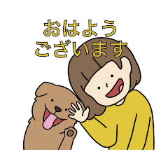 [LINEスタンプ] メローの毎日