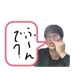 [LINEスタンプ] 需要皆無すぎるスタンプver2