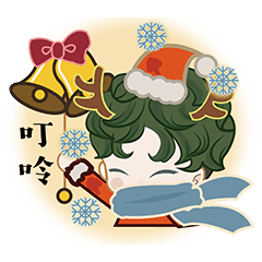 [LINEスタンプ] クリスマスのかわいい少年