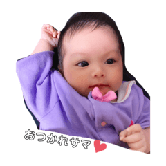 [LINEスタンプ] 純華！